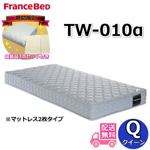 tXxbh TW-010ysP[Xv[gzNC[ }bgX2^Cv Qi3_ZbgtIJ cCT|[g xAXvOTW010 170Z` ZT020 ZT030