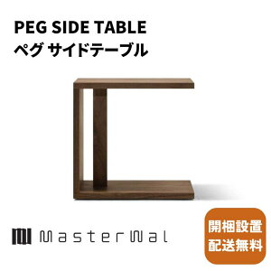 }X^[EH[ yOTChe[uyJݒuzMasterwal VR؃TChe[u GfBVXgA