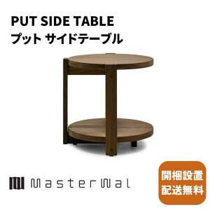 }X^[EH[ vbgTChe[uyJݒuzMasterwal VRؖCރTChe[u GfBVXgA