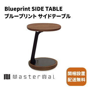 }X^[EH[ u[vg TChe[uyJݒuzMasterwal VRؖCރTChe[u RZg USBt GfBVXgA