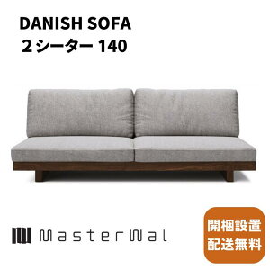 }X^[EH[ fjbV\t@ 2V[^[140yJݒuzMasterwal [\t@ GfBVXgA