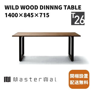 }X^[EH[ ChEbh _CjOe[u 1400x845x715yJݒuzMasterwal VRؖCe[u GfBVXgA