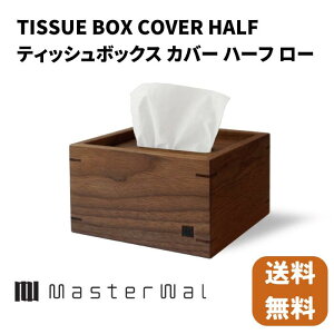 }X^[EH[ eBbV{bNXJo[ n[t [^CvyzMasterwal VRؖC GfBVXgA