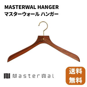 }X^[EH[ nK[yzMasterwal YIWinK[ GfBVXgA