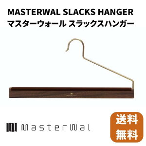 }X^[EH[ XbNXnK[yzMasterwal YIWinK[ GfBVXgA