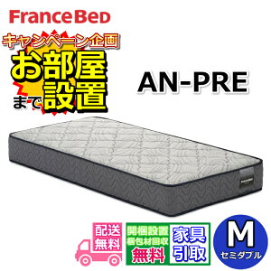 tXxbh }bgX AN-PRE Z~_uTCYyEJݒuztXxbh75NLOfxAXvO̗pŒʋCQ dQSn