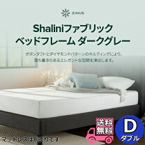 楽天市場】zinus セミダブルの通販