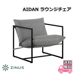 ZINUS �W�k�X AIDAN ���E���W�`�F�A�y���������z���炩�� ���ʑ傫�� ���_�����^���t���[��