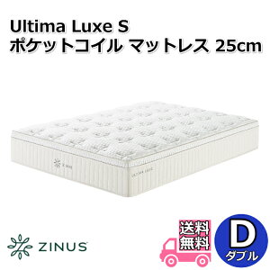 ZINUS �W�k�X Ultima Luxe S �|�P�b�g�R�C���}�b�g���X 25cm D �_�u���T�C�Y�y���������z���[���g�b�v�d�l ���k����|�P�b�g�R�C���}�b�g���X