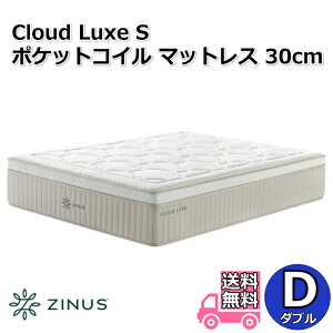 ZINUS �W�k�X Cloud Luxe S �|�P�b�g�R�C���}�b�g���X 30cm D �_�u���T�C�Y�y���������z���[���g�b�v�d�l �V���[�Y�ŏ�ʃ��f�� ���k����|�P�b�g�R�C���}�b�g���X