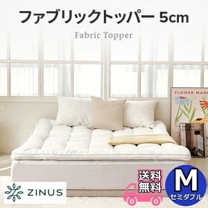 ZINUS �W�k�X Peach Skin �t�@�u���b�N�g�b�p�[ 5cm M �Z�~�_�u���T�C�Y�y���������z�}�b�g���X��~�z�c�̏�ɏd�˂邾���ŐQ�S�n�A�b�v