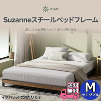 楽天市場】zinus セミダブルの通販