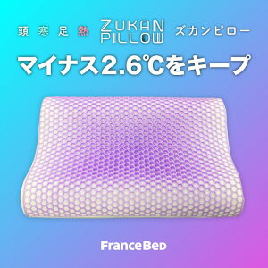 tXxbh Vi ZUKANs[ QꂵɎgyz2.6Ⴂ\ʉxhŐ̕sy