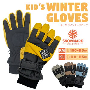 y SNOWMARK z XL[ Xm[{[hO[u XL[O[u LbY q Xm{ V j̎q Xm[O[u EB^[O[u  wXm{O[u h ϐ ʉ ʊw V