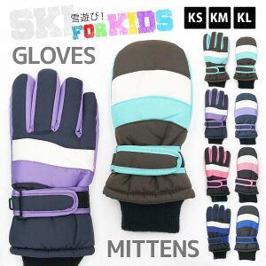 XL[O[u LbY Xm[{[hO[u XL[ q V Xm{ h Xm[O[u EB^[O[u ̎q j̎q KS KM KL ct ۈ牀 w g ۉ qǂ