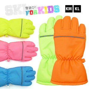 XL[O[u LbY Xm[{[hO[u XL[ h q V Xm{ h j̎q ̎q Xm[O[u EB^[O[u KM KL lIJ[ u ct ۈ牀 