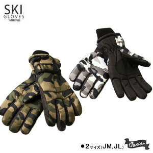 XL[O[u WjA Xm[{[hO[u XL[ LbY q Xm{ V ʕ j̎q jq h Xm[O[u EB^[O[u Jt[W w w 