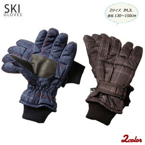 XL[O[u WjA Xm[{[hO[u XL[ LbY q Xm{ V ̎q j̎q h Xm[O[u EB^[O[u qǂp w w `FbN 