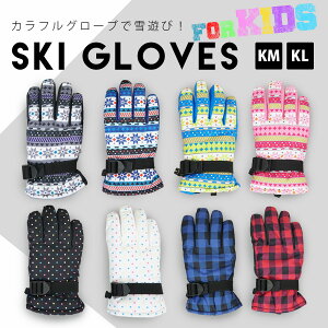 h XL[O[u Xm[{[hO[u XL[ LbY q V Xm{ h ̎q j̎q Xm[O[u EB^[O[u KM KL ct ۈ牀 w mfBbN `