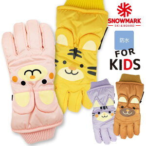 Aj} h LbY XL[O[u Xm[{[h O[u Vіh XL[ LbY q V Xm{ h ̎q j̎q Xm[O[u EB^[O[u KM KL ct 