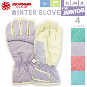 h XL[O[u WjA Xm[{[hO[u XL[ LbY q Xm{ V ̎q h w w JS JM JL Xm[O[u EB^[O[u qp pXe