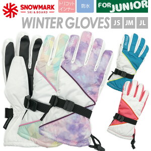 XL[O[u WjA h Xm[{[hO[u XL[ WjA q Xm{ V h ̎q j̎q Xm[O[u@EB^[O[u JS JM JL w w q jq