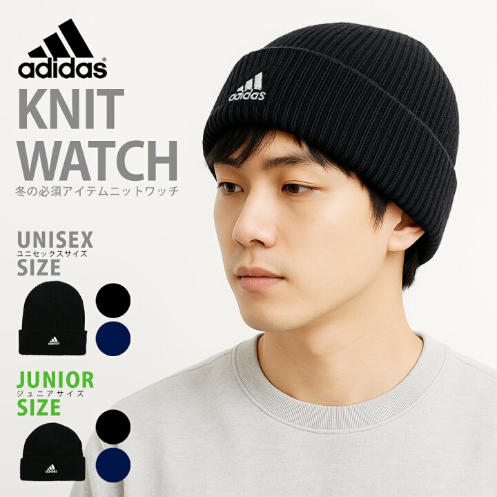 楽天市場】【6/20 20:00〜6/26 01:59 20％OFFクーポン】【 adidas 