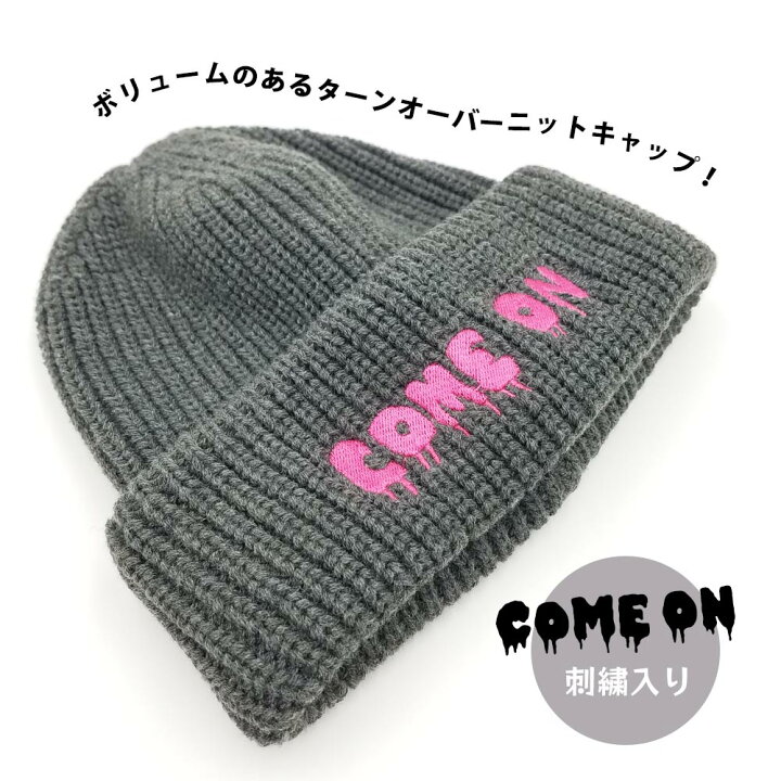 楽天市場】カラフル ニット帽子 レディース メンズ ニットキャップ