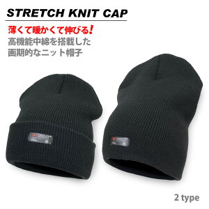 @\ jbgXq Thinsulate VT[gXgb` Lk g ۉ X|[c jO EH[LO ʊw h n