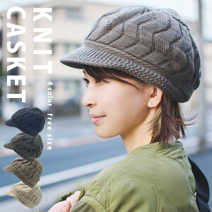 yԌI10%OFFN[|z cot jbgXq jbgLbv Εt fB[X jZbNX Xm[{[h Xm{ XL[ t[TCY LXPbg