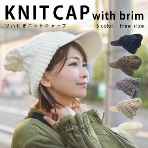 yԌI10%OFFN[|z cot jbgX jbgLbv jbgXq Lbv Εt fB[X EC^[ Xm[{[h Xm{ XL[ jZbNX t[TCY