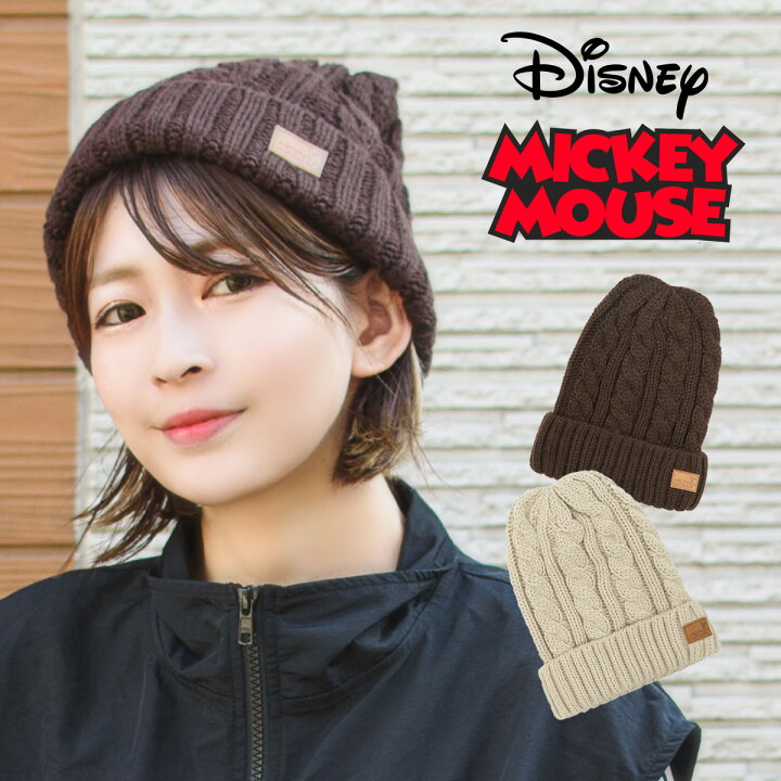 楽天市場】ディズニー ミッキーマウス ニット帽子 ニットキャップ  