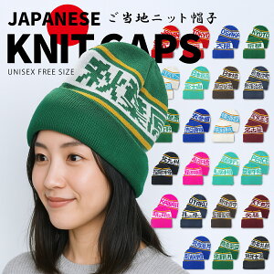 jbgLbv jbgXq Xg[g Y fB[X jZbNX Xm[{[h Xm{ XL[ t[TCY 킢  { n ln J`[