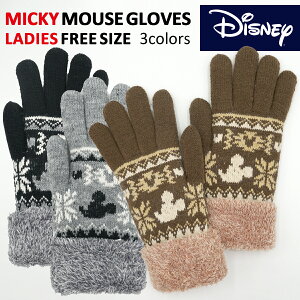 yBLACK FRIDAY N[|!z ~bL[ jbg fB[X jbgO[u h g N ~bL[}EX fBYj[ 킢 MICKY DISNEY ObY LN^[ wl p ~p