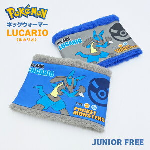 y |P z POKEMON JI lbNEH[}[ Ci[{A vg LN^[ ӂӂ X|[c AEghA WjA t[TCY q jq q jp X|[c EH[L