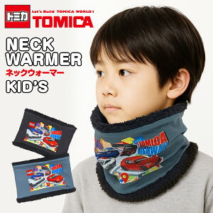 yBLACK FRIDAY N[|!z y g~J z TOMICA LbY lbNEH[}[ Ci[{A vg  ӂӂ X|[c AEghA LbY t[TCY q jq q jp X|[c U