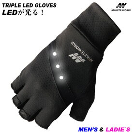 楽天市場 手袋 スマートフォン対応 ランニング マラソン スポーツ アウトドア の通販