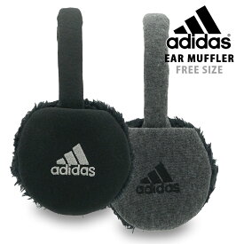 【 adidas 】 アディダス スポーツ イヤーマフ 伸縮 フリーサイズ メンズ レディース 耳あて イヤーウォーマー イヤマフ イヤーマフラー 防寒 男女兼用 スウェット ランニング ジョギング マラソン 自転車 通勤 通学