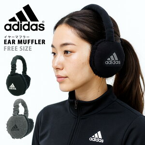 y adidas z AfB_X X|[c C[}t Lk t[TCY Y fB[X  C[EH[}[ C}t C[}t[ h jp XEFbg jO WMO }