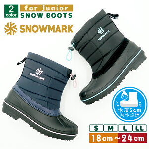 y SNOWMARK z Xm[u[c LbY WjA q j̎q ̎q ^Eu[c Xm[V[Y EB^[u[c u[eB[ C ~pC h