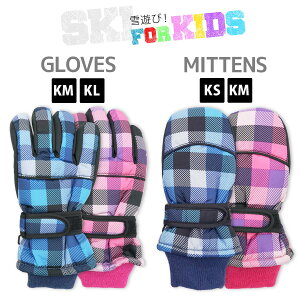 XL[O[u LbY Xm[{[hO[u XL[ q V Xm{ h ̎q j̎q Xm[O[u EB^[O[u ̎q ct ۈ牀 w 킢 qǂp