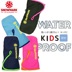 y SNOWMARK z ~g XL[O[u h LbY Xm[{[hO[u XL[ Xm{ q V j̎q ̎q h Xm[O[u ct ۈ牀 w {[CY K[Y u