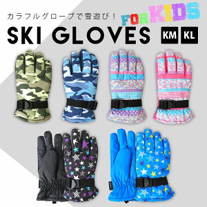 hCi[I XL[O[u Xm[{[h O[u h XL[ LbY q V Xm{ h ̎q j̎q Xm[O[u EB^[O[u KM KL ct ۈ牀 