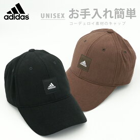【 adidas 】 アディダス コーデュロイ ワンポイント ワッペン キャップ 帽子 スポーツ アウトドア フリーサイズ メンズ レディース 男性 女性 男女兼用 ウォーキング ランニング ジョギング マラソン 自転車