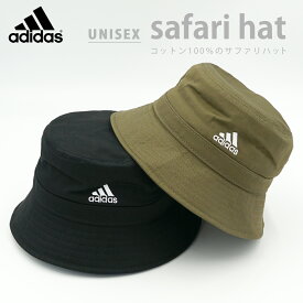 【 adidas 】 アディダス サファリハット 撥水 ワンポイント キャップ 帽子 ハット アウトドア スポーツ フリーサイズ メンズ レディース 男性 女性 男女兼用 ウォーキング ランニング ジョギング マラソン 綿 自転車