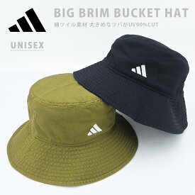 【 adidas 】 アディダス バケットハット UVカット ワンポイント キャップ 帽子 ハット アウトドア スポーツ フリーサイズ メンズ レディース 男性 女性 男女兼用 ウォーキング ランニング ジョギング マラソン 綿 自転車 ピックアップ