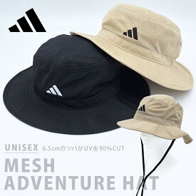 【 adidas 】 アディダス アドベンチャーハット UVカット ワンポイント キャップ 帽子 ハット アウトドア スポーツ フリーサイズ メンズ レディース 男性 女性 男女兼用 ウォーキング ランニング ジョギング マラソン 綿 自転車