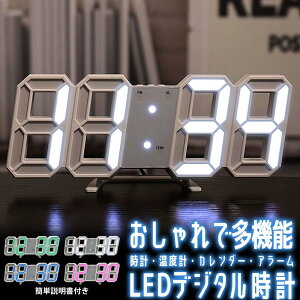 fW^v uv ڊo܂v uv |v Ǌ|v CeA xv LED   k A[ ^ USB  ^C}[