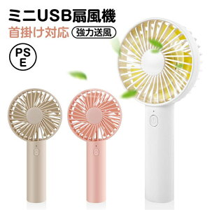 @ ^@ 莝@ nfBt@ USB@  É   3iK 2000mAhe ~j ԘAғ Xgbvt