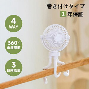 gѐ@ @ ^  É USB xr[J[ ԍ Or t  㕔 Ԃ fXN ΍ nfB@ ̓ v[g